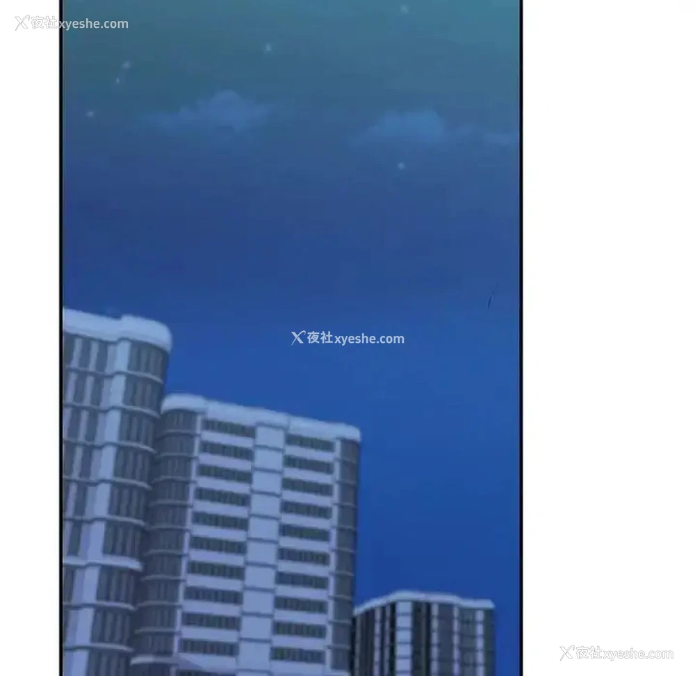 98P - 回不去的婚姻
