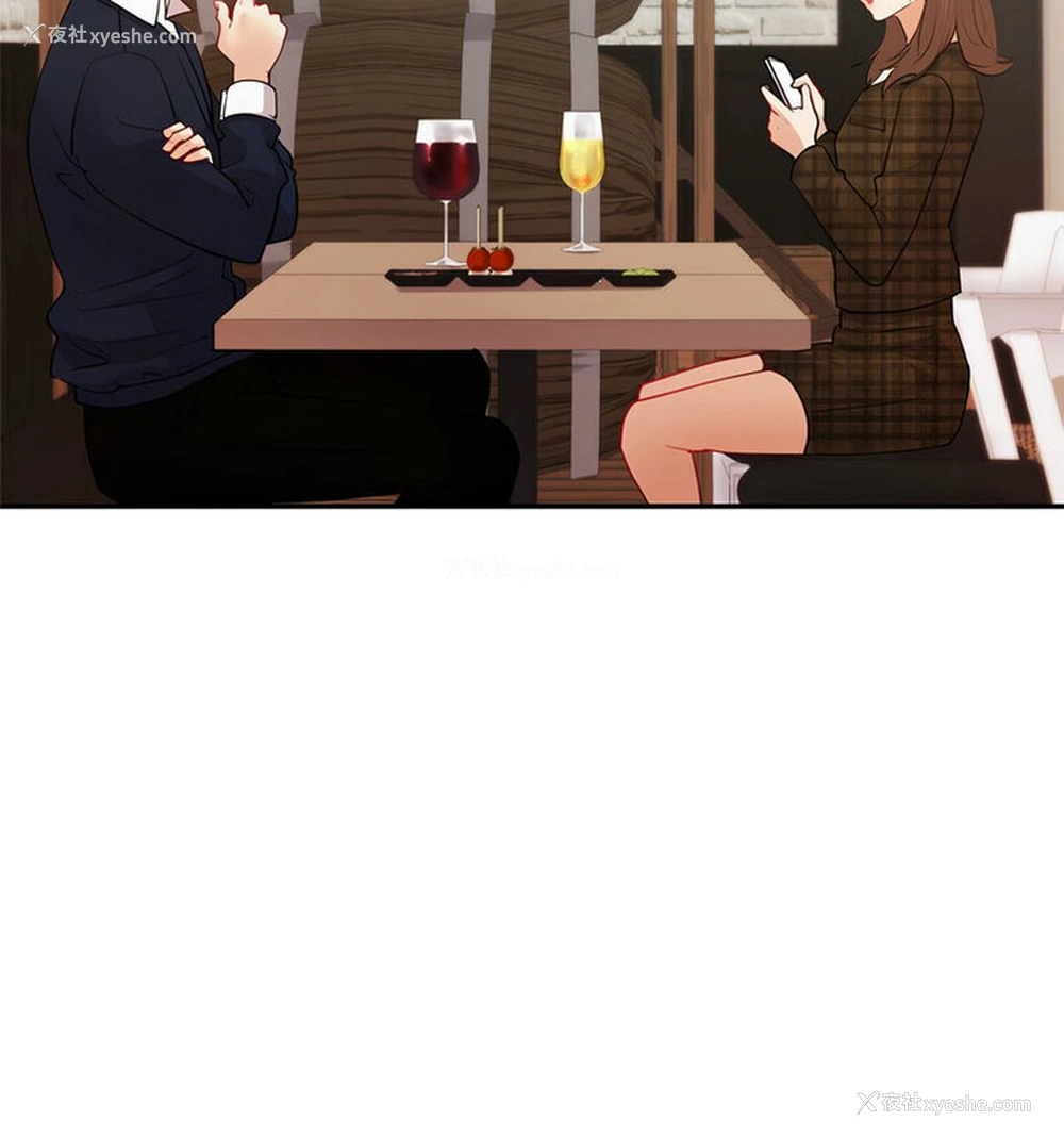 128P - 回不去的婚姻
