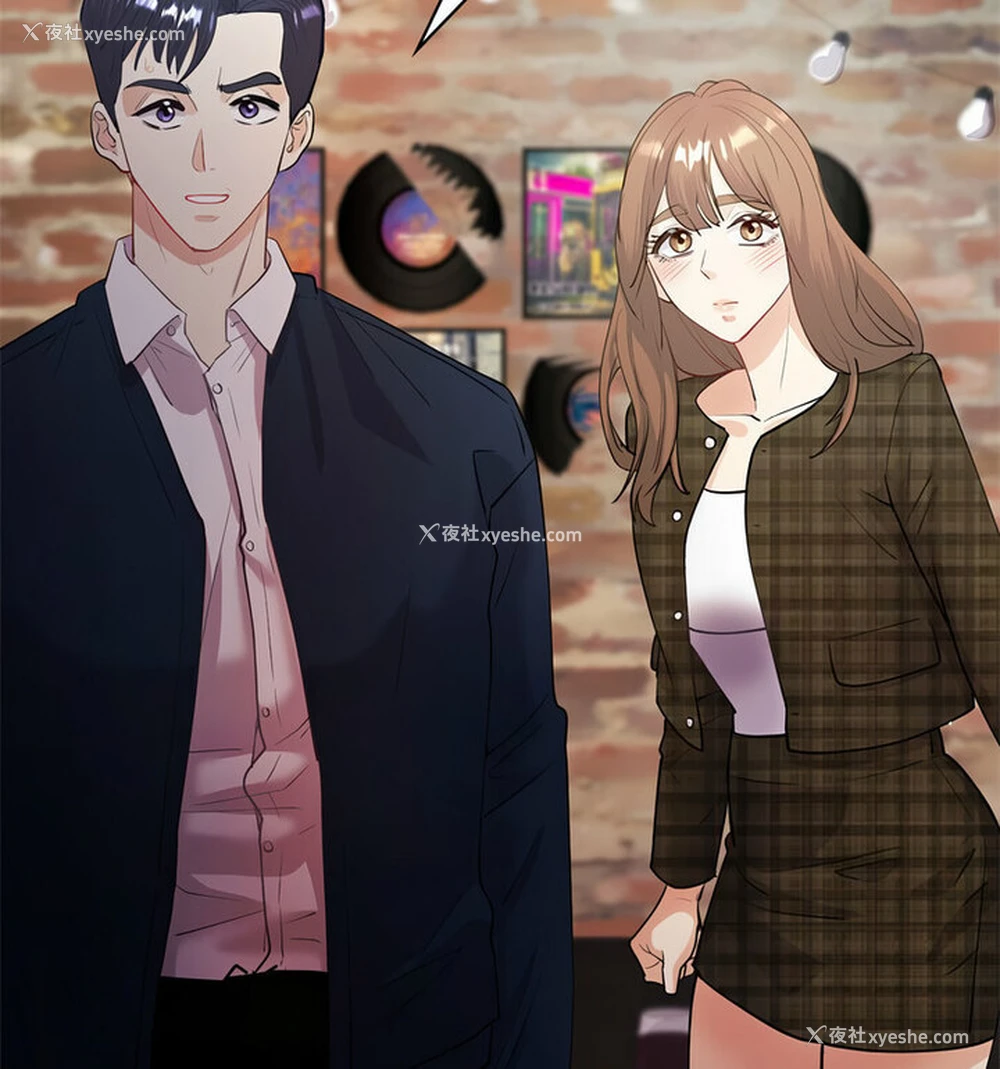 134P - 回不去的婚姻