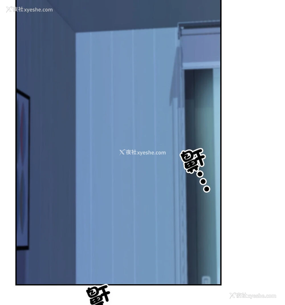 39P - 回不去的婚姻