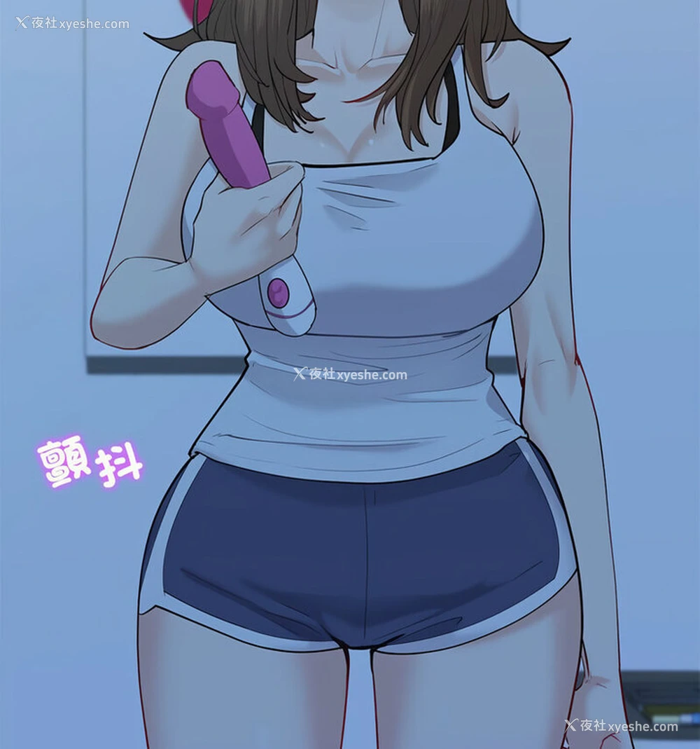 47P - 回不去的婚姻