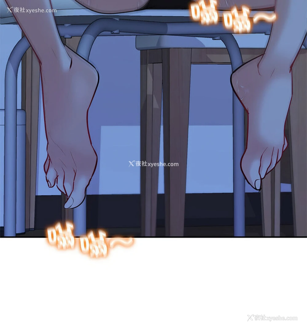 59P - 回不去的婚姻