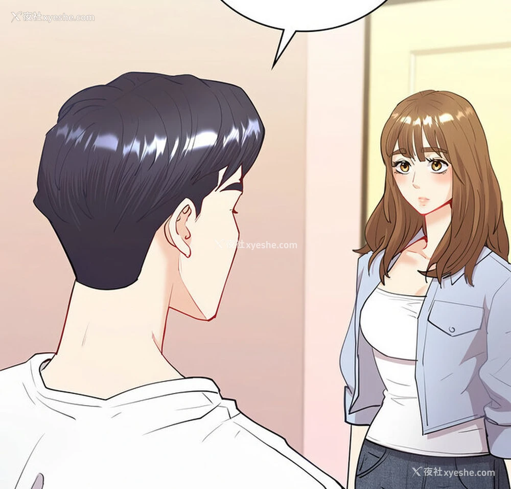 9P - 回不去的婚姻