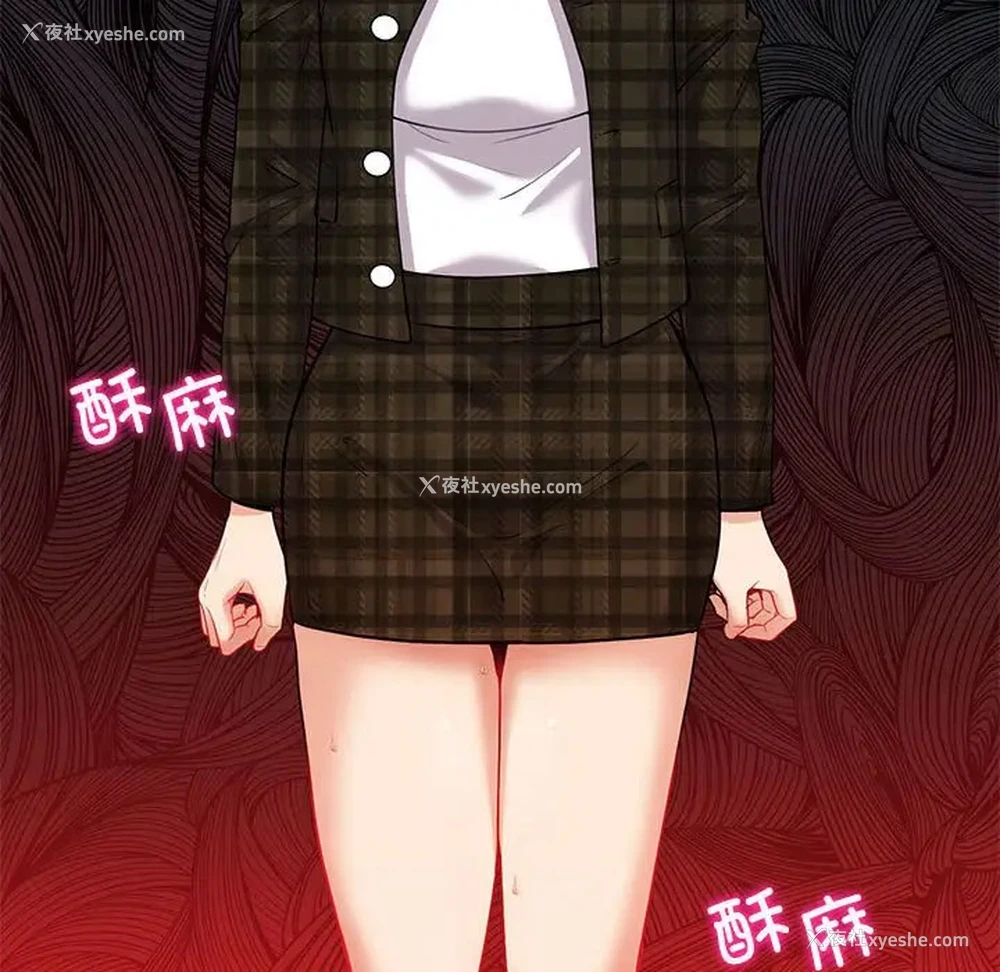 24P - 回不去的婚姻
