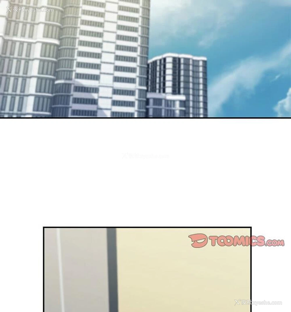 112P - 回不去的婚姻