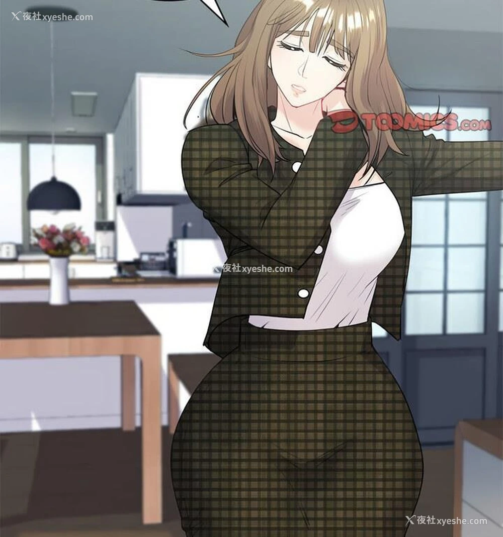 118P - 回不去的婚姻