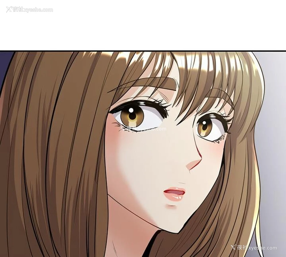 121P - 回不去的婚姻