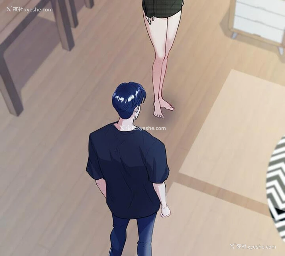 123P - 回不去的婚姻