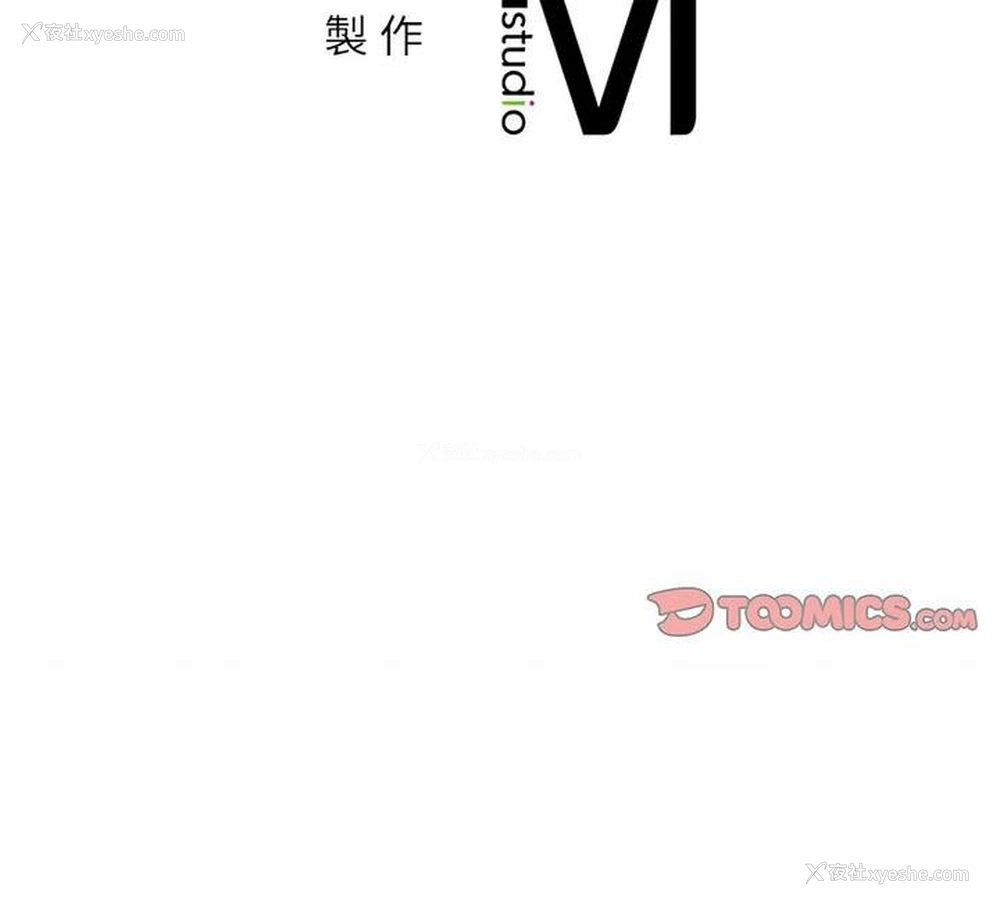 129P - 回不去的婚姻