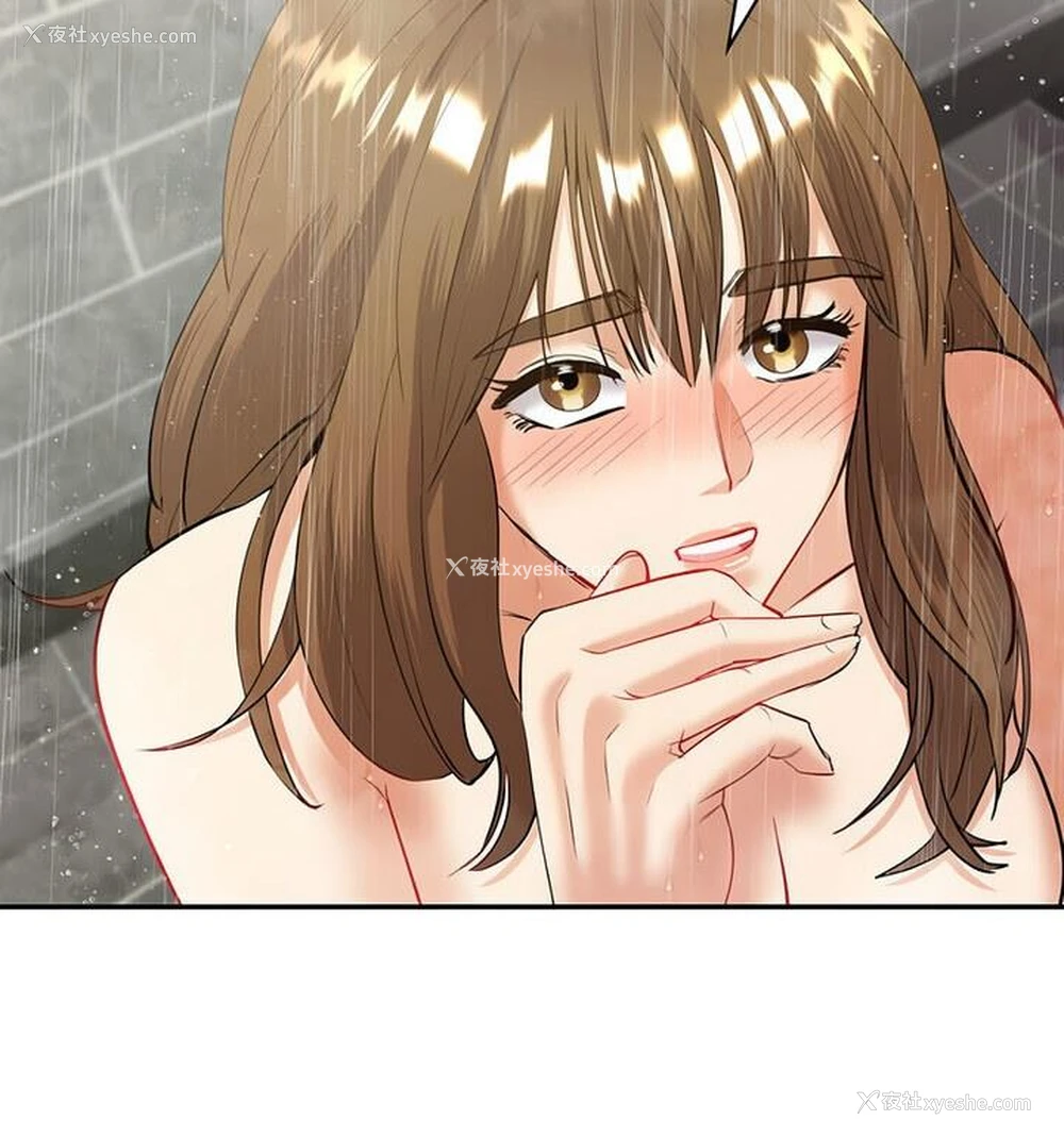 72P - 回不去的婚姻