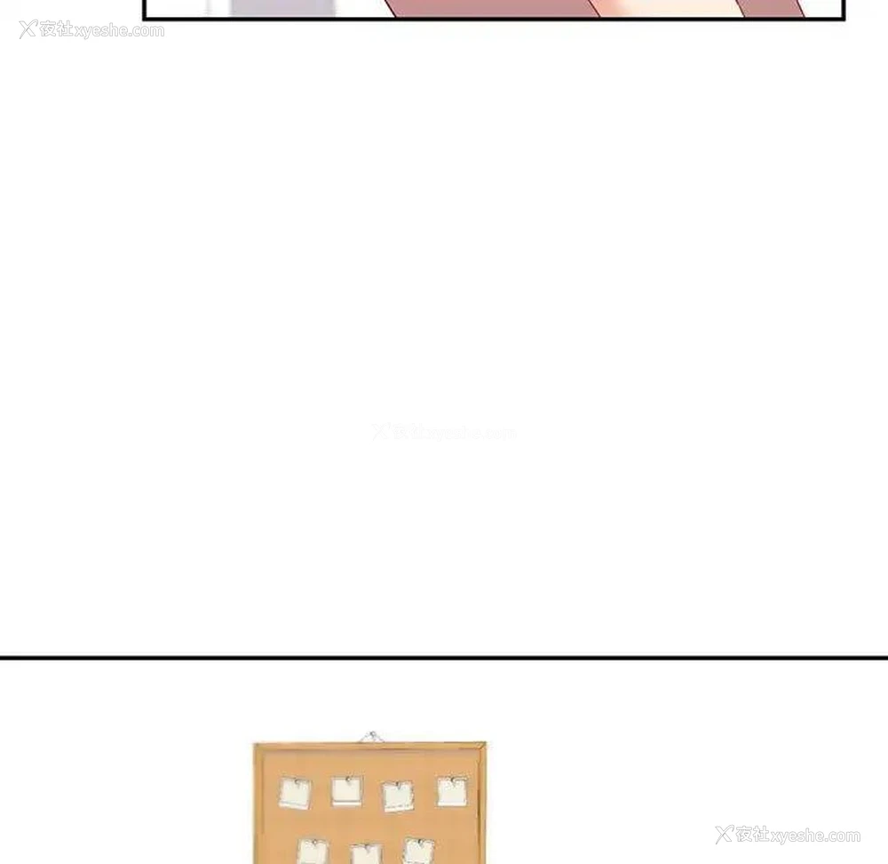 119P - 回不去的婚姻