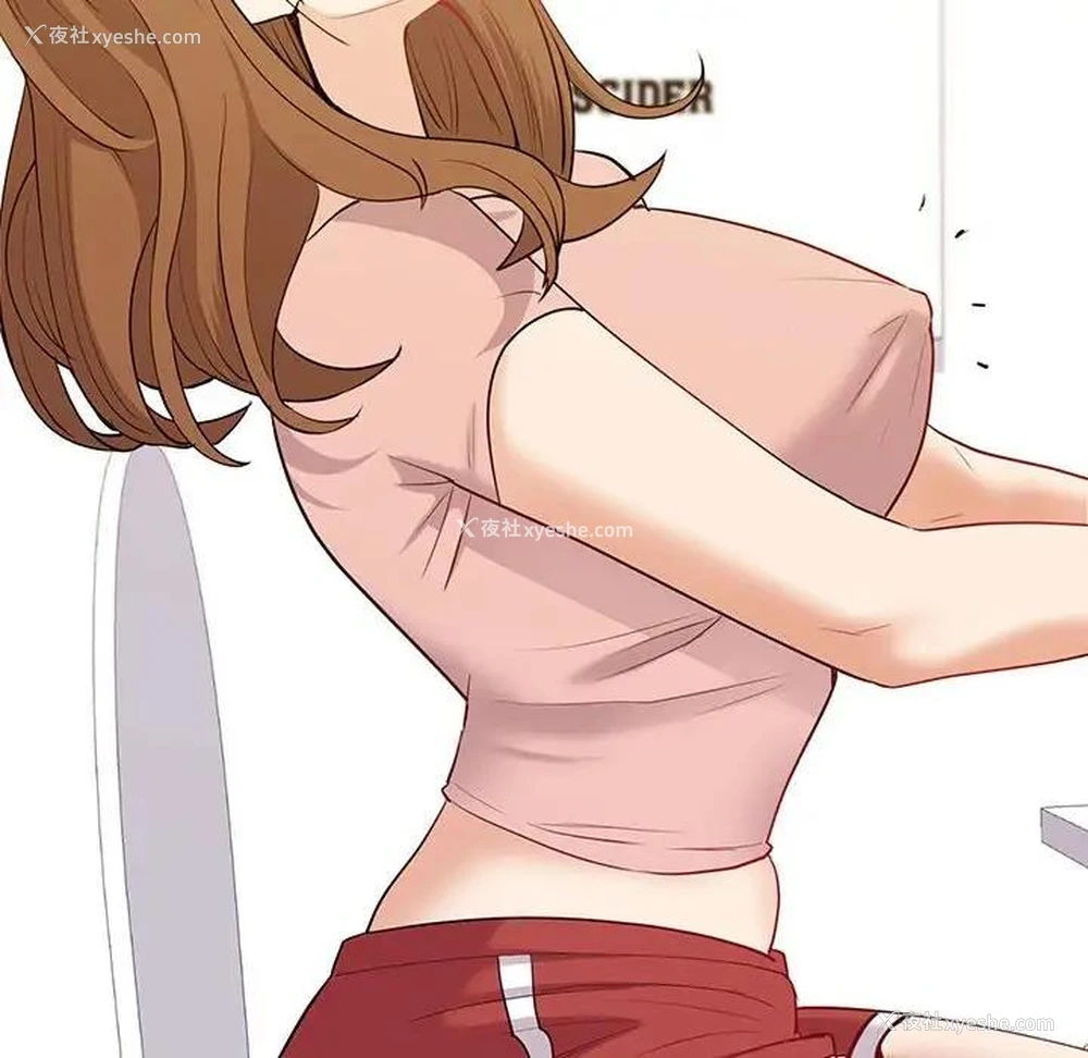 122P - 回不去的婚姻