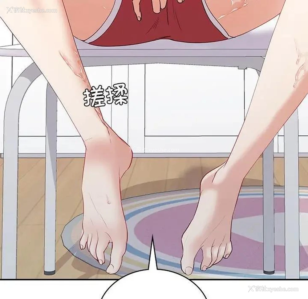 128P - 回不去的婚姻