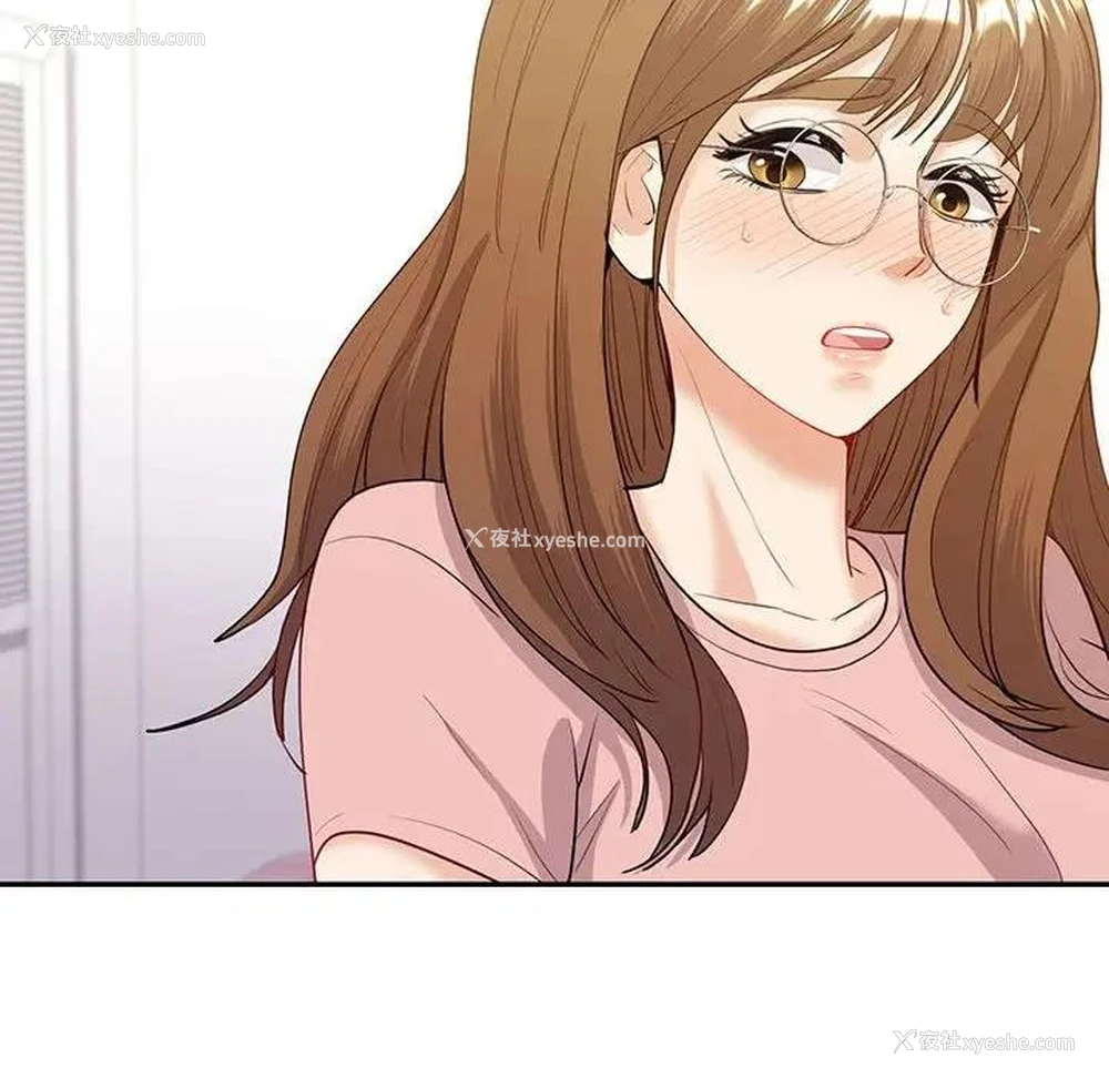 135P - 回不去的婚姻