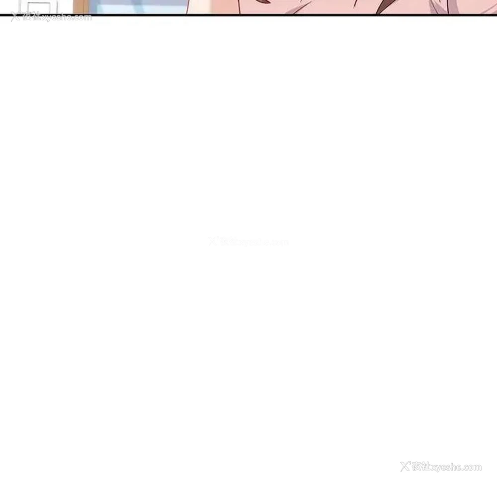 144P - 回不去的婚姻