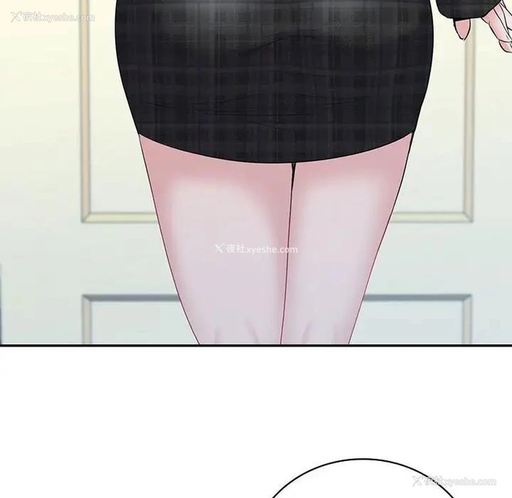 14P - 回不去的婚姻