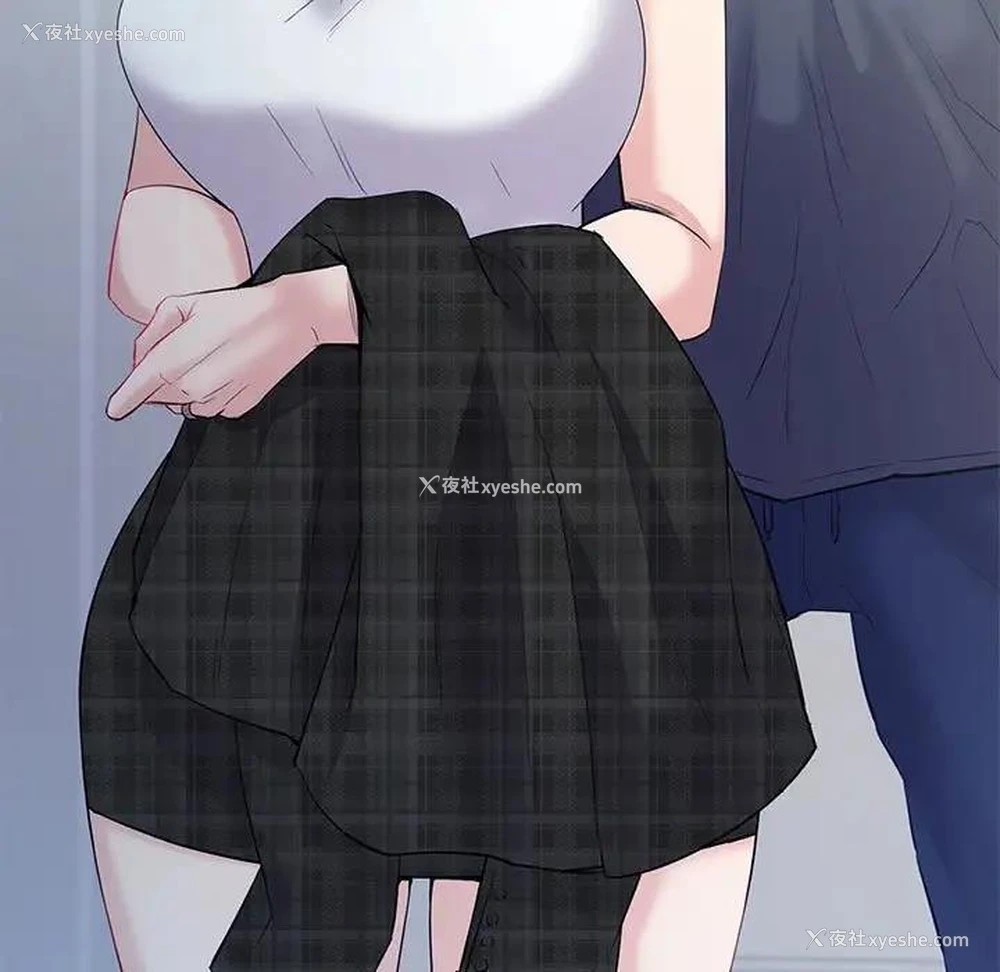 19P - 回不去的婚姻