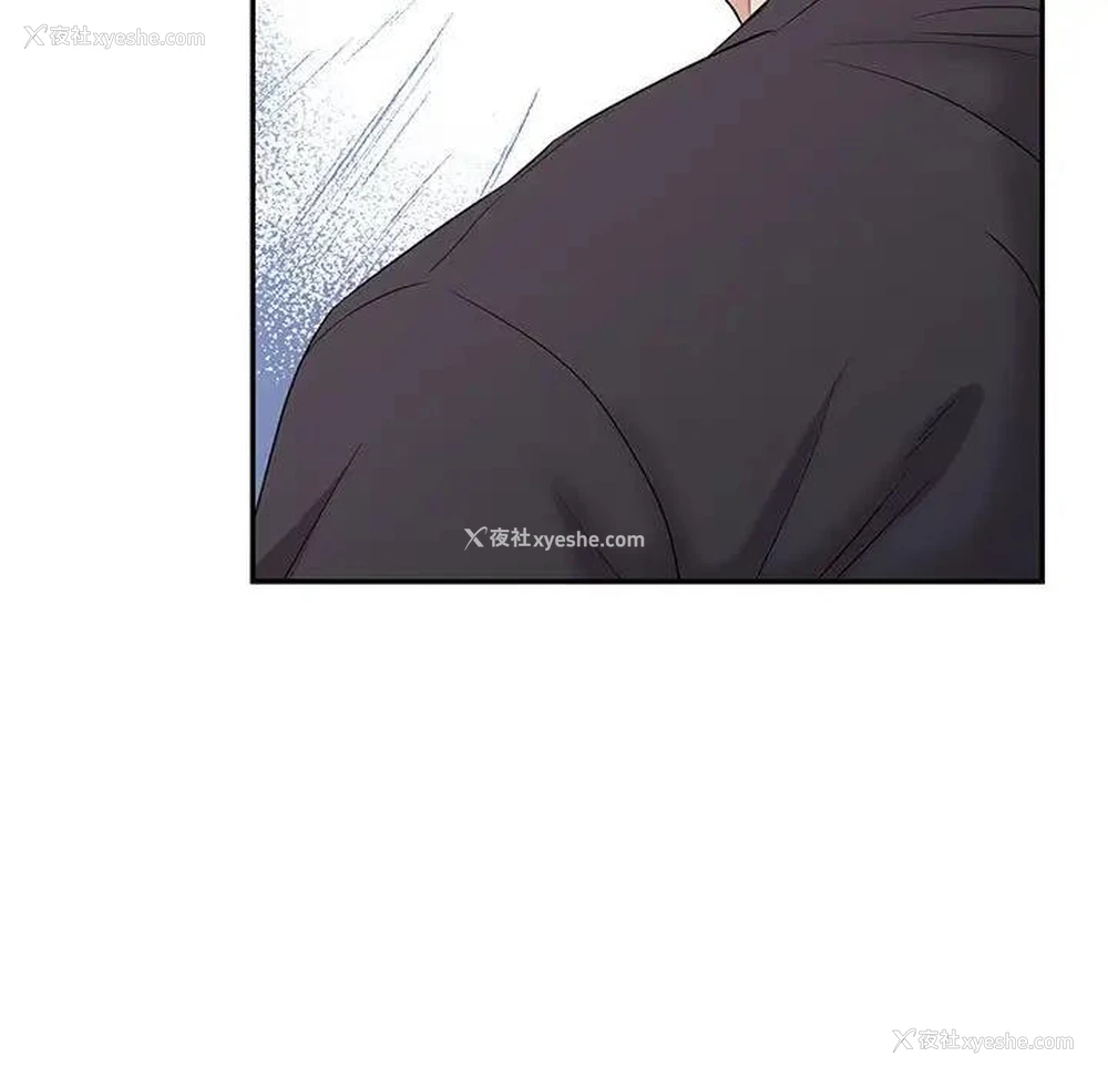 23P - 回不去的婚姻