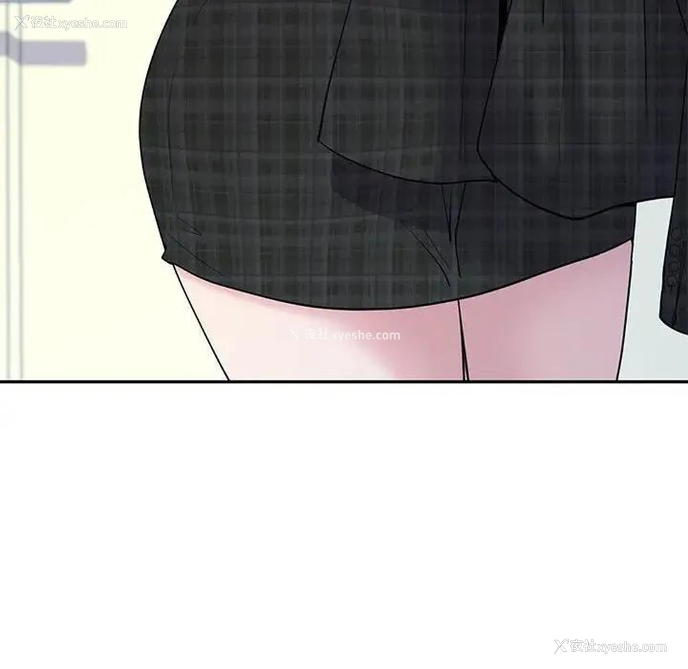 27P - 回不去的婚姻