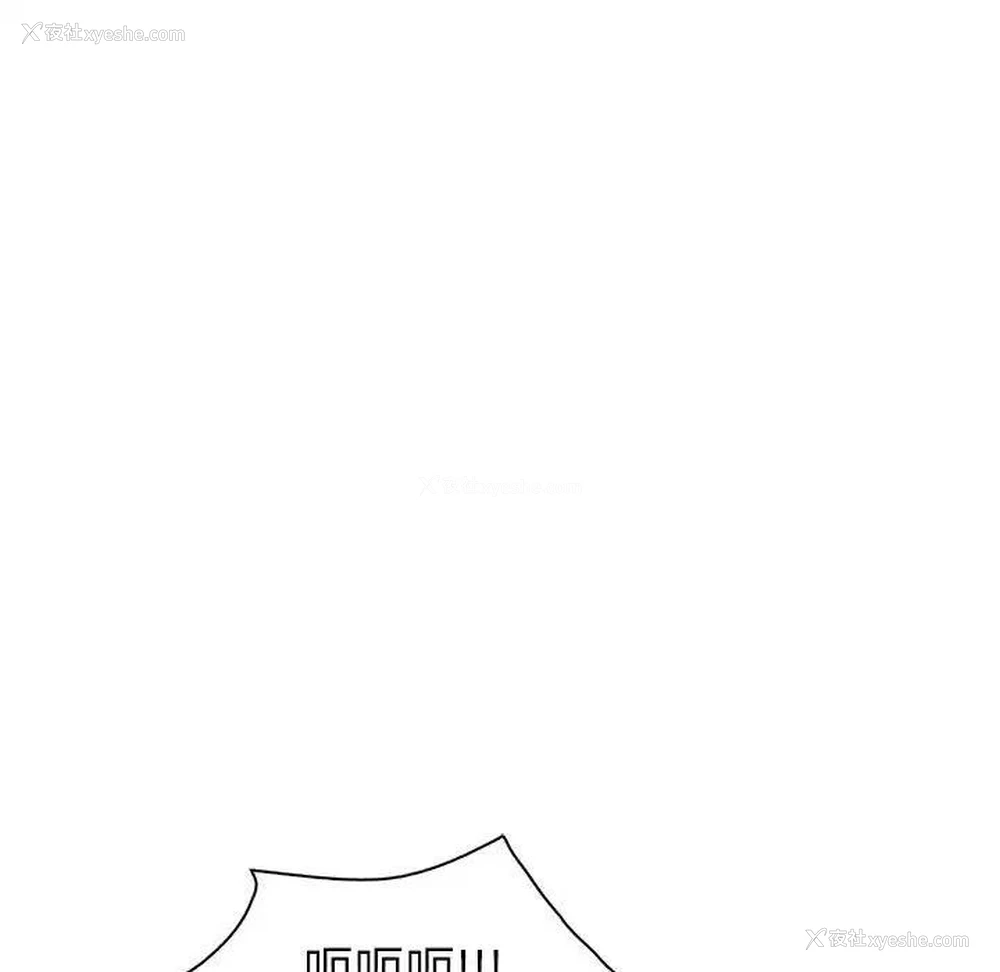 81P - 回不去的婚姻