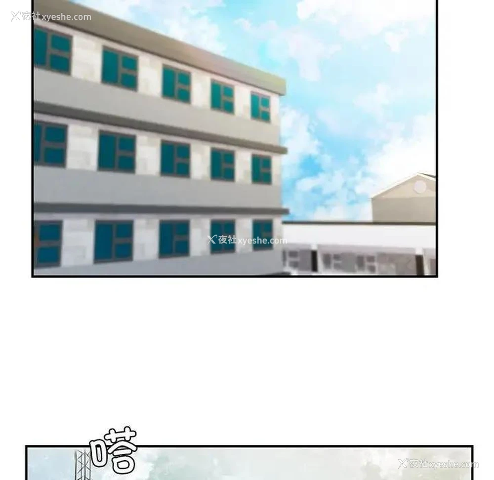 97P - 回不去的婚姻