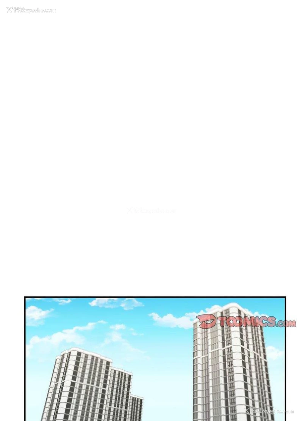 143P - 回不去的婚姻