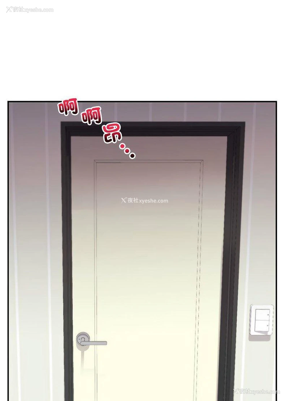 158P - 回不去的婚姻