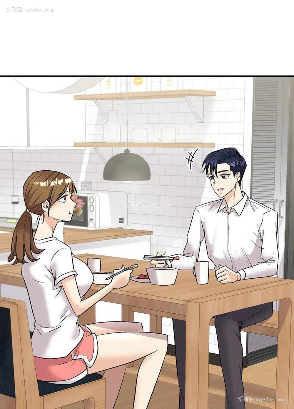 15P - 回不去的婚姻