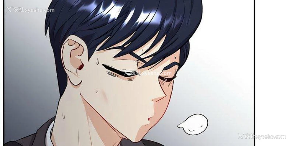 162P - 回不去的婚姻