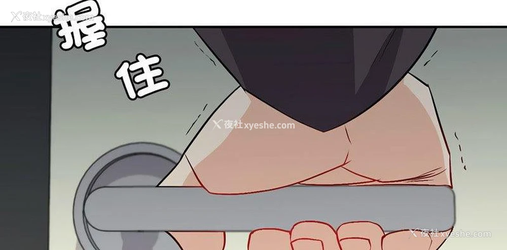 165P - 回不去的婚姻