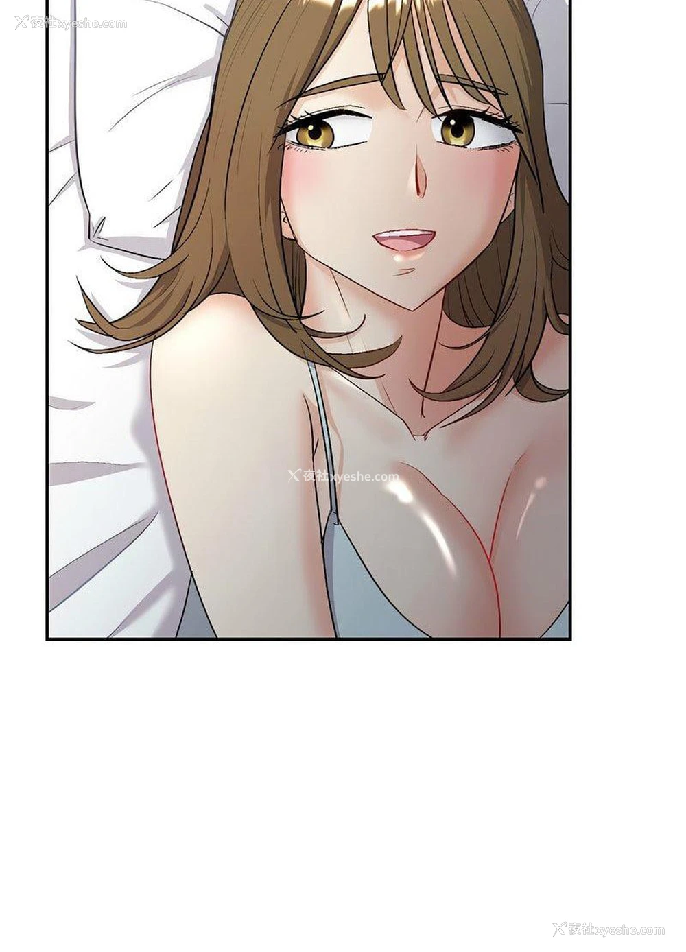 76P - 回不去的婚姻
