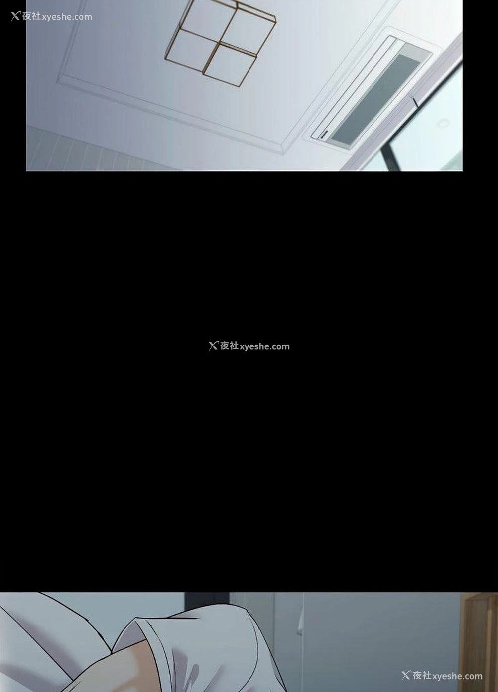 82P - 回不去的婚姻
