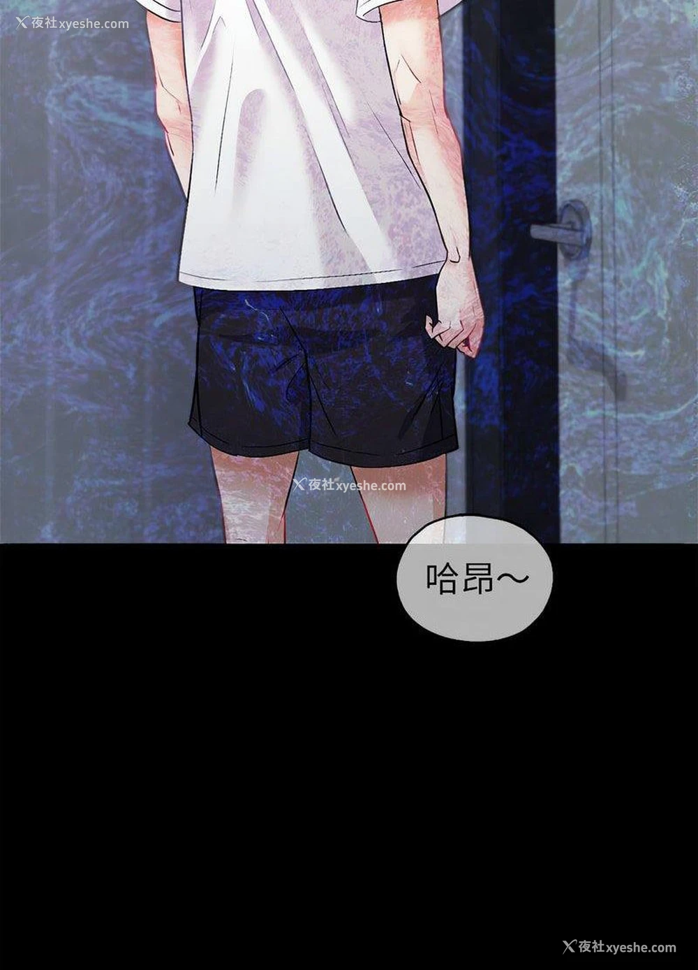 91P - 回不去的婚姻