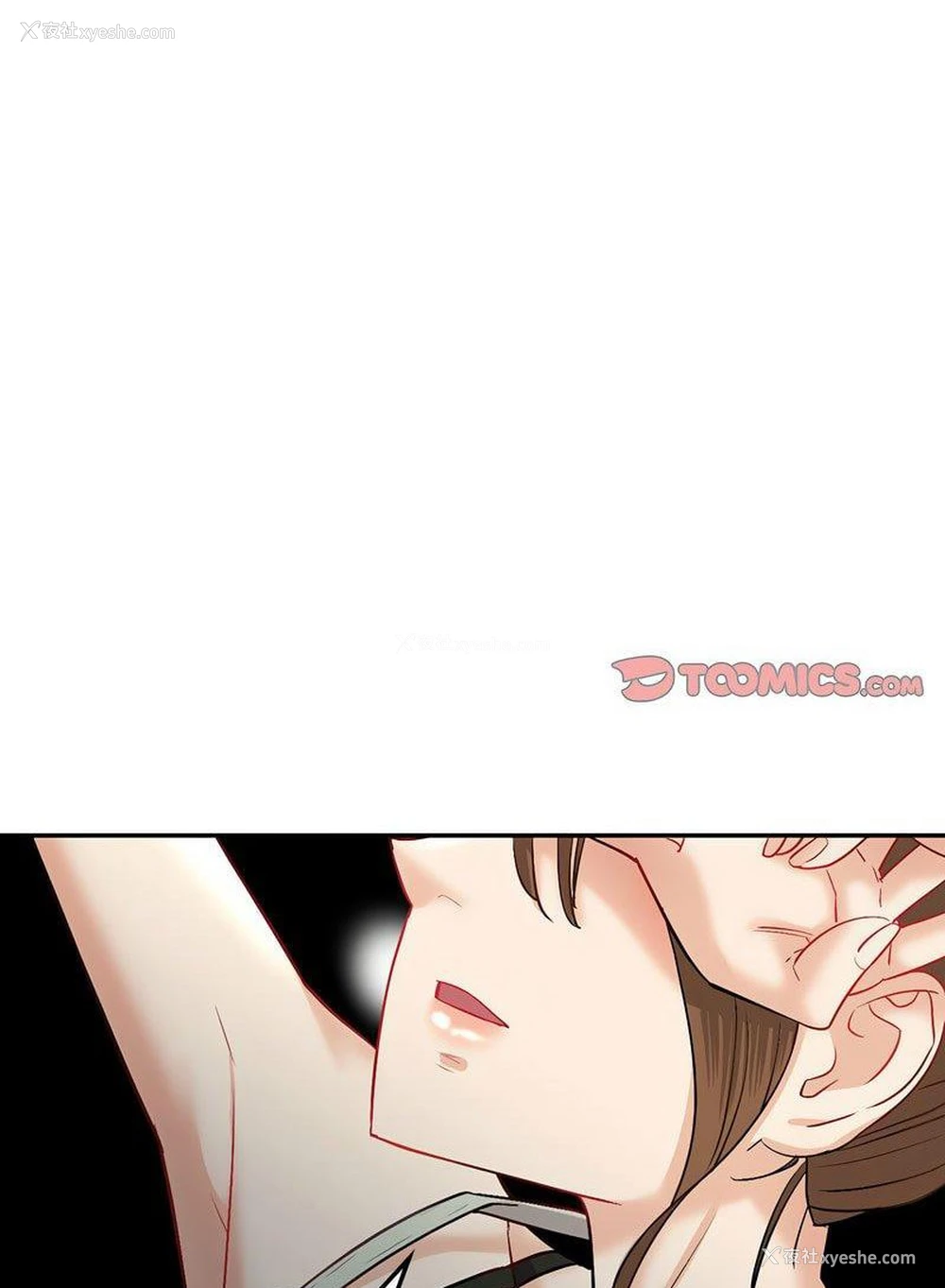 116P - 回不去的婚姻