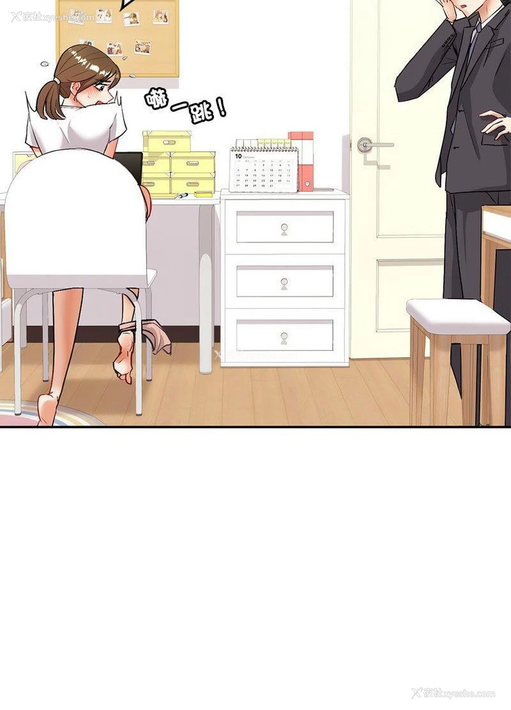 11P - 回不去的婚姻