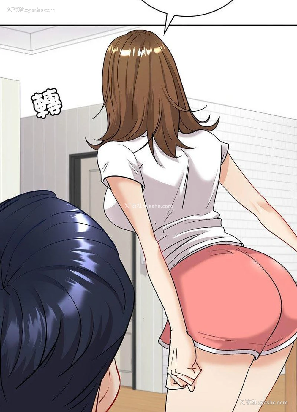 26P - 回不去的婚姻