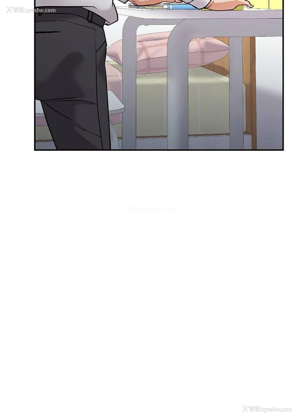 49P - 回不去的婚姻
