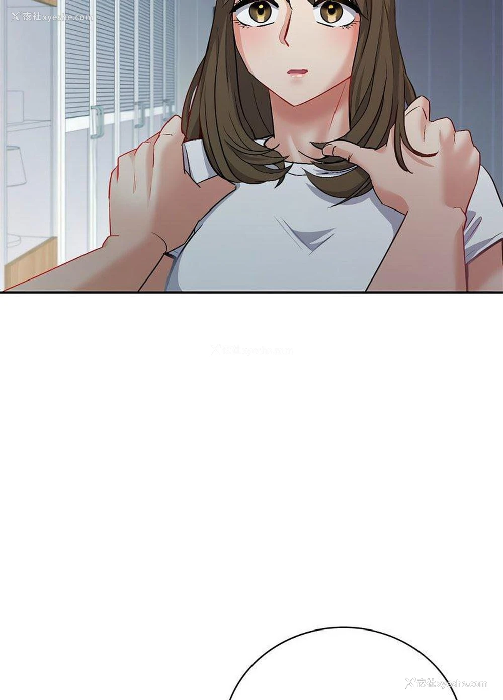71P - 回不去的婚姻