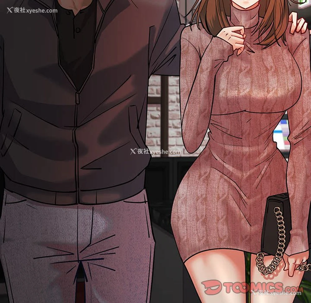 109P - 回不去的婚姻