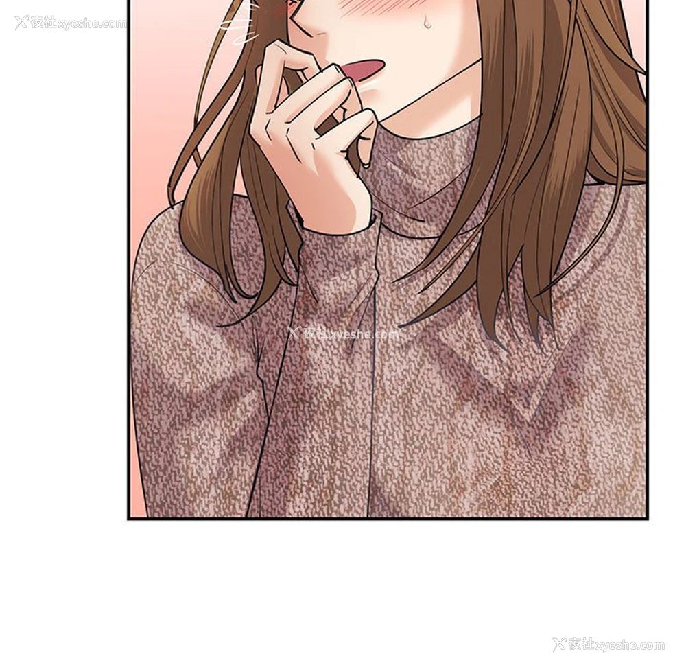130P - 回不去的婚姻