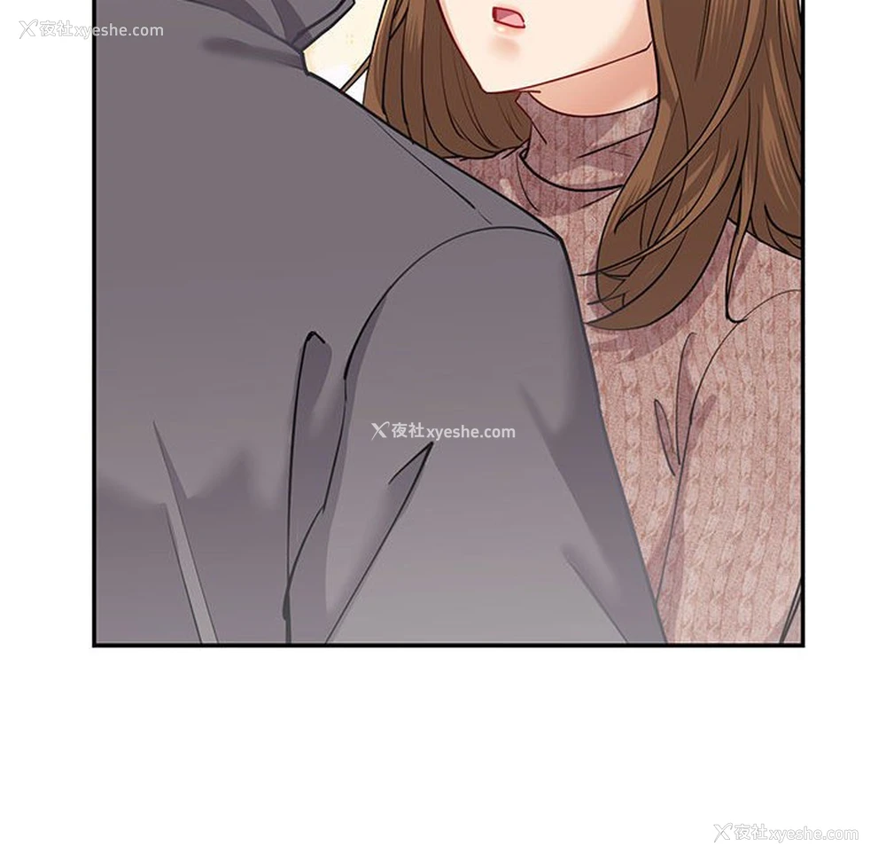 144P - 回不去的婚姻