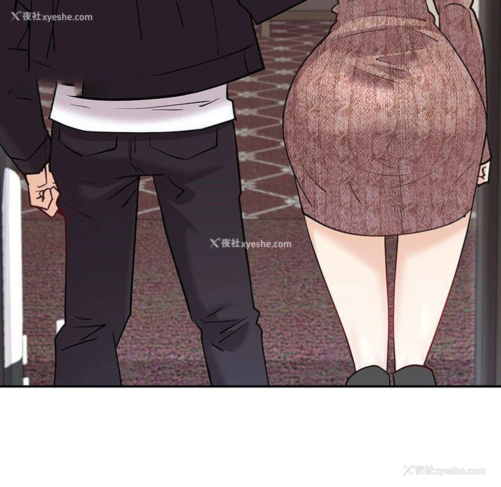 166P - 回不去的婚姻