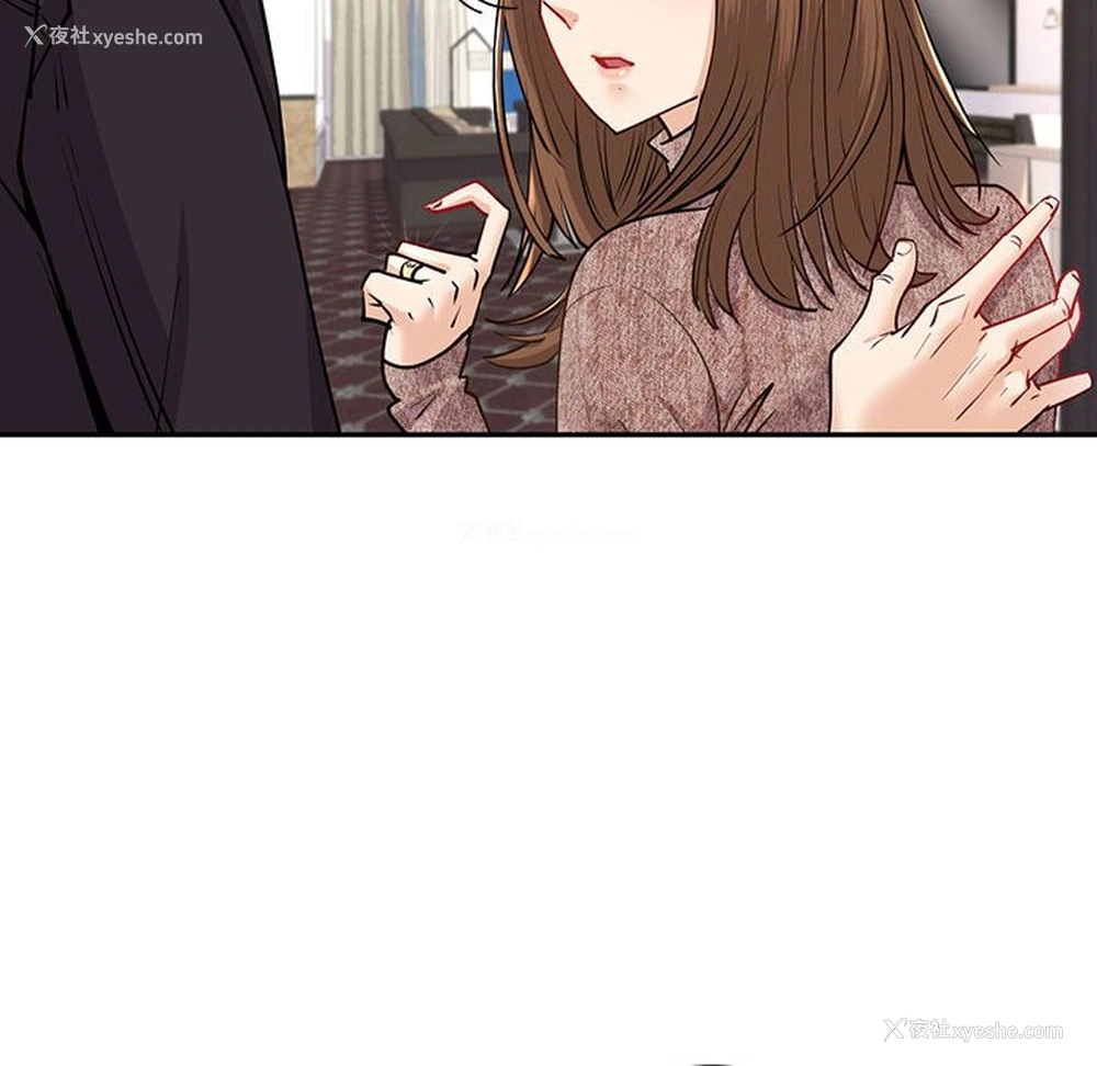 168P - 回不去的婚姻