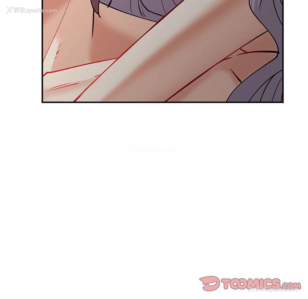 48P - 回不去的婚姻