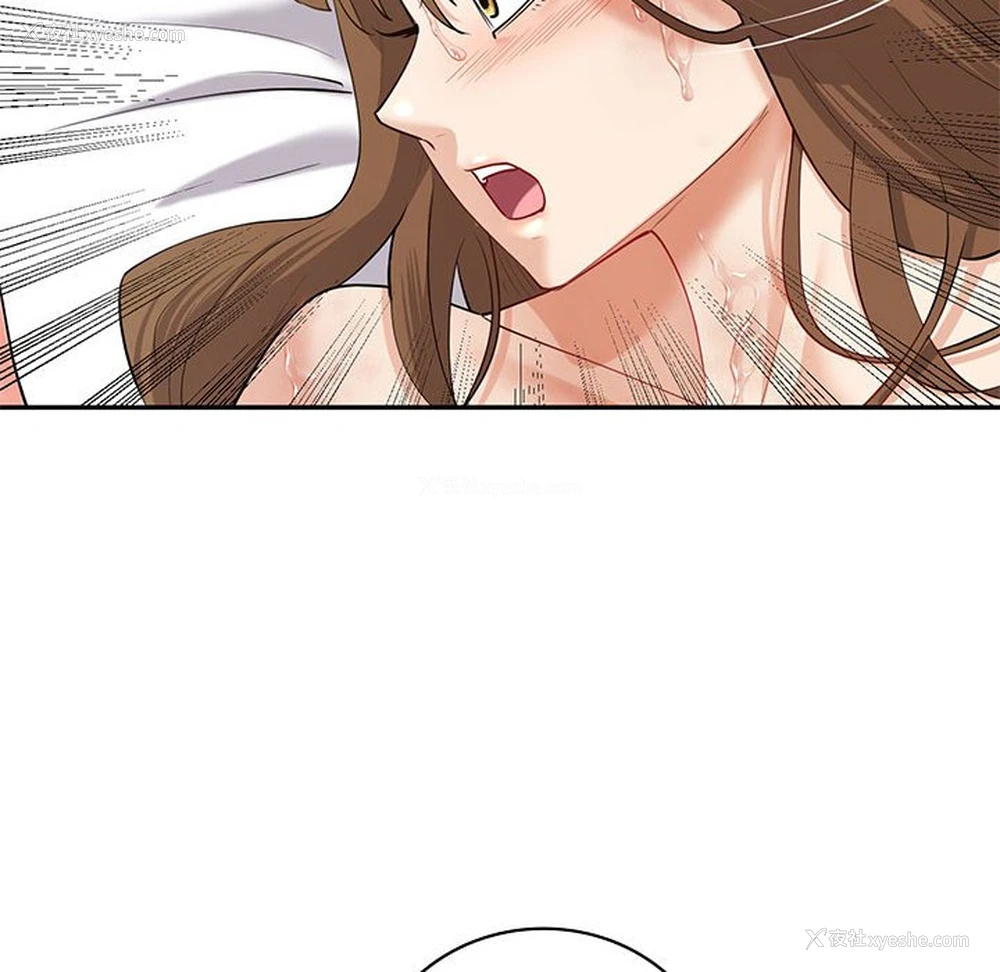 104P - 回不去的婚姻