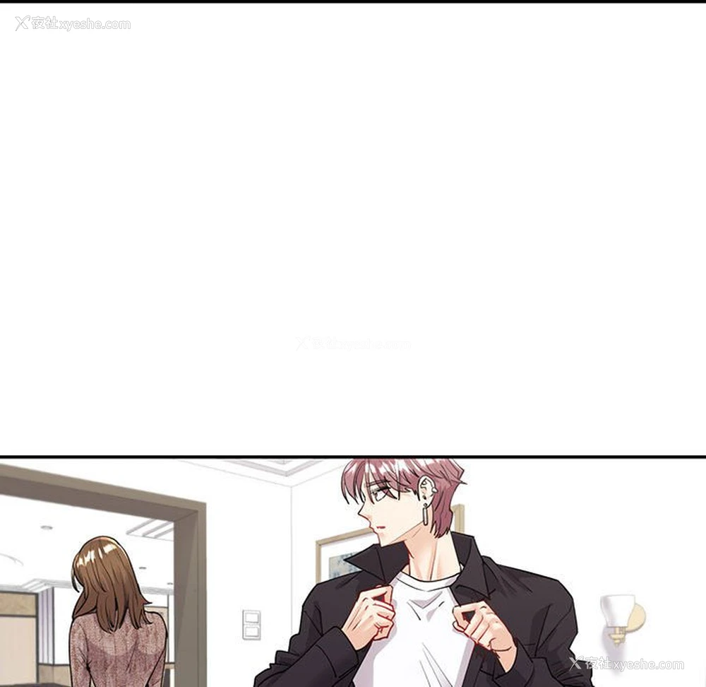 158P - 回不去的婚姻