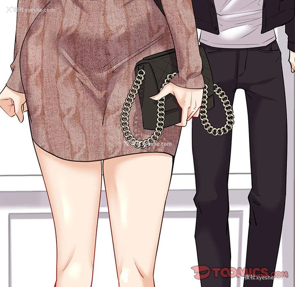 20P - 回不去的婚姻
