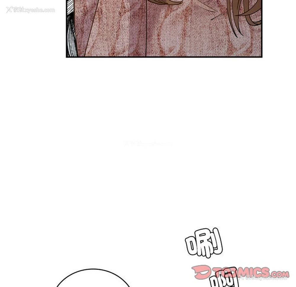 28P - 回不去的婚姻