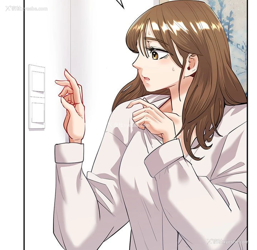 58P - 回不去的婚姻