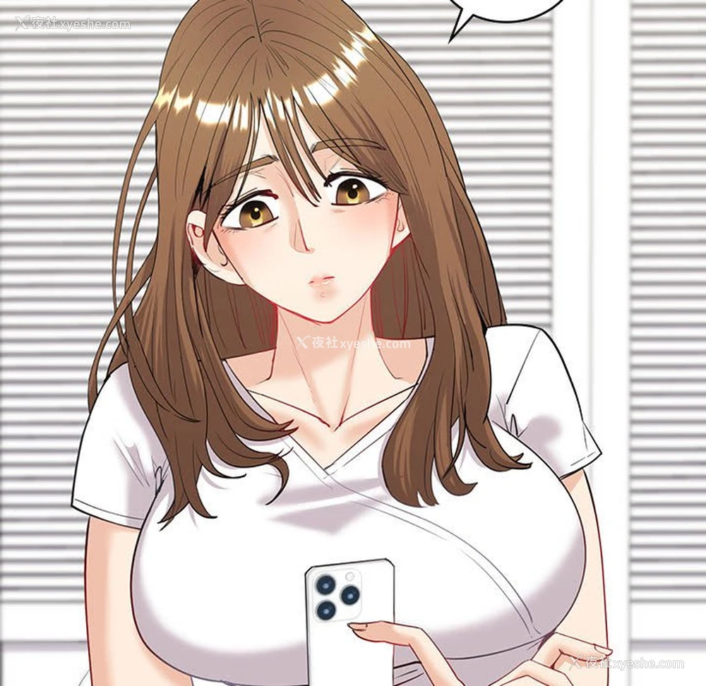 86P - 回不去的婚姻